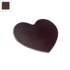 Δερμάτινο Στοιχείο Καρδιά 60mm - Καφέ Σκούρο ΚΩΔ:77010019.014-NG