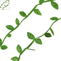 Τσόχα Κορδόνι με Φύλλα (1μέτρο) - Πράσινο Ανοιχτό ΚΩΔ:77080280.000-NG