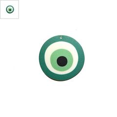 Πλέξι Ακρυλικό Μοτίφ Στρογγυλό Μάτι 45mm - Άσπρο/Βεραμάν/Άσπρο/Πράσινο Ανοιχτό/Μαύρο ΚΩΔ:71460090.018-NG