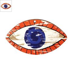 Ξύλινο Μοτίφ Μάτι 84x50mm - Άσπρο/Πορτοκαλί/Μπλε/Μαύρο ΚΩΔ:76460590.002-NG