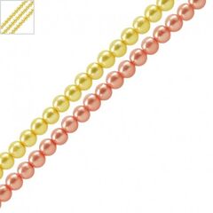 Γυάλινη Πέρλα Χάντρα Στρογγυλή 4mm (Ø0.8mm) (~110τμχ) - Κίτρινο ΚΩΔ:80030011.026-NG