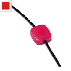 Τετράγωνο Περαστό Corozo 13mm - Κόκκινο ΚΩΔ:71010023.006-NG