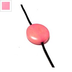 Στογγυλό 'Corozo' 18mm - Ροζ ΚΩΔ:71010025.009-NG