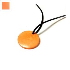 Στρογγυλό Corozo 26mm - Πορτοκαλί ΚΩΔ:71010054.011-NG