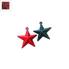 Ακρυλικό Μοτίφ Αστέρι με Επικάλυψη Καουτσούκ 35mm - Κόκκινο Σκούρο Ματ ΚΩΔ:71120024.001-NG