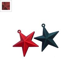 Ακρυλικό Μοτίφ Αστέρι με Επικάλυψη Καουτσούκ 50mm - Κόκκινο Σκούρο Ματ ΚΩΔ:71120025.001-NG