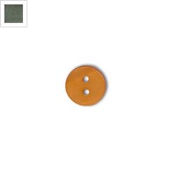 Κοχύλι Στοιχείο Κουμπί με 2 Τρύπες 12mm - Μαύρο ΚΩΔ:74020123.003-NG