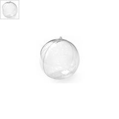 Πολυεστερική Μπάλα Διακοσμητική Ανοιγόμενη 25mm (2τμχ/Σετ) - Διαφανές ΚΩΔ:71110010.001-NG