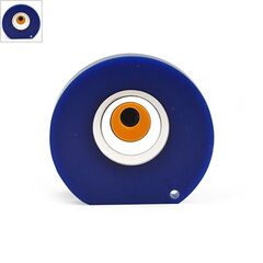Πλέξι Ακρυλικό Επιτραπέζιο Στρογγυλό Μάτι 59x54mm - Mπλε/Ασημί Καθρέπτης/Άσπρο/Μουσταρδί/Μαύρο ΚΩΔ:71481337.001-NG