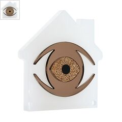 Πλέξι Ακρυλικό Επιτραπέζιο Σπίτι Μάτι Γούρι 110mm - Άσπρο/Χάλκινος Καθρέπτης/Χρυσό Γκλίτερ/Μαύρο ΚΩΔ:71481677.001-NG