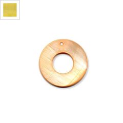 Κοχύλι Μοτίφ Στρογγυλό 30mm με Τρύπα 13mm - Κίτρινο ΚΩΔ:74020004.007-NG