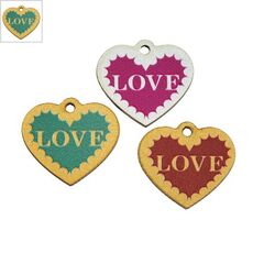 Ξύλινο Μοτίφ Καρδιά "LOVE" 21x18mm - Χρυσό/Πράσινο ΚΩΔ:76460685.002-NG