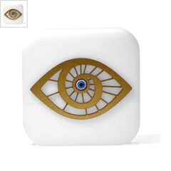 Ξύλινο & Πλέξι Ακρυλικό Επιτραπέζιο Τετράγωνο Μάτι 120mm - Άσπρο/ Χρυσό/ Μπλε Μάτι ΚΩΔ:76710146.001-NG