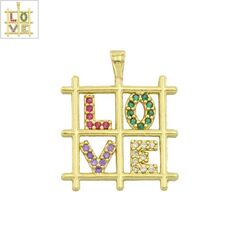 Μεταλλικό Μπρούτζινο Μοτίφ Τετράγωνο "LOVE" με Ζιργκόν 17mm - Χρυσό/ Multi ΚΩΔ:78110425.201-NG