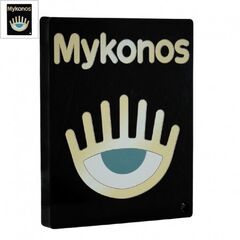 Πλέξι Ακρυλικό Επιτραπέζιο "Mykonos" Μάτι 100x80mm - Μαύρο/ Multi ΚΩΔ:71460898.001-NG