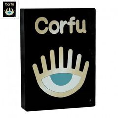 Πλέξι Ακρυλικό Επιτραπέζιο "Corfu" Μάτι 100x80mm - Μαύρο/ Multi ΚΩΔ:71460898.006-NG
