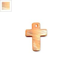 Κοχύλι Μοτίφ Σταυρός 17x23mm - Πορτοκαλί ΚΩΔ:74020011.006-NG