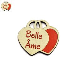Ξύλινο Μοτίφ 2 Καρδιές "Belle Ame" 39x35mm - Χρυσό Περλέ/Κόκκινο ΚΩΔ:76460645.001-NG