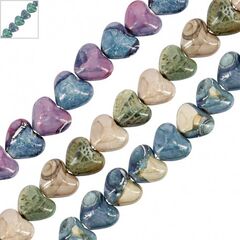 Κεραμικό Στοιχείο Καρδιά Περαστό με Σμάλτο 34x22mm (Ø5mm) - Γαλάζιο Πράσινο Μωσαϊκό ΚΩΔ:0230910.0082-NG
