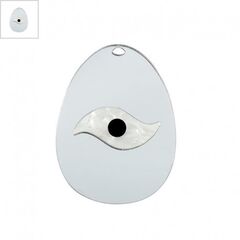Πλέξι Ακρυλικό Μοτίφ Αυγό Μάτι 54x41mm - Ασημί Καθρέπτης/Άσπρο Περλέ/Μαύρο ΚΩΔ:71480909.001-NG