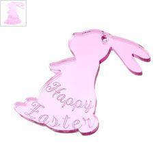 Πλέξι Ακρυλικό Μοτίφ Κουνέλι "Happy Easter" 43x58mm - Ροζ Καθρέπτης ΚΩΔ:7148E012.394-NG