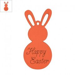 Ξύλινο Μοτίφ Κουνέλι "Happy Easter" 80x38mm - Πορτοκαλί ΚΩΔ:76040555.056-NG