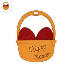 Ξύλινο Μοτίφ Καλάθι "Happy Easter" 79x63mm - Μουσταρδί/Κόκκινο ΚΩΔ:76040565.200-NG