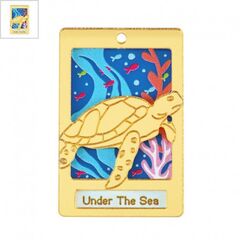 Πλέξι Ακρυλικό Μοτίφ Ταυτότητα Χελώνα Ψάρια “Sea” 30x45mm - Μπλε Γαλάζιο/ Χρυσός Καθρέπτης/ Κόκκινο/ Ροζ/ Multi ΚΩΔ:71461003.001-NG