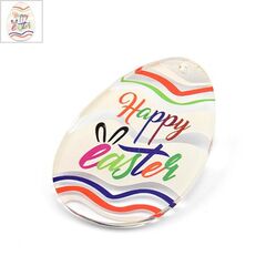 Πλέξι Ακρυλικό Μοτίφ Πασχαλινό Αυγό "Happy Easter" 50x70mm - Διαφανές/Multi ΚΩΔ:7146E003.001-NG