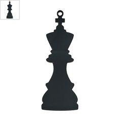 Πλέξι Ακρυλικό Μοτίφ Βασιλιάς Σκάκι Πιόνι 29x76mm - Μαύρο ΚΩΔ:71481732.140-NG