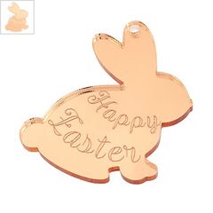 Πλέξι Ακρυλικό Μοτίφ Κουνέλι "Happy Easter" 51x60mm - Πορτοκαλί Απαλό Καθρέπτης ΚΩΔ:7148E011.400-NG