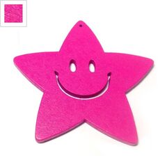 Ξύλινο Μοτίφ Χαμογελαστό Αστέρι 70mm - Φούξια ΚΩΔ:76010368.001-NG