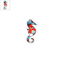 Πλέξι Ακρυλικό Μοτίφ Ιππόκαμπος 15x34mm - Κόκκινο/Γαλάζιο/Multi/Άσπρο ΚΩΔ:71460369.018-NG