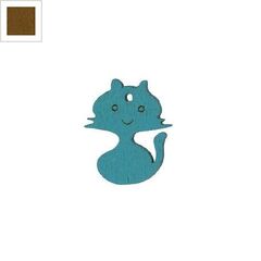 Ξύλινο Μοτίφ Γάτα 25x20mm - Καφέ Σκούρο ΚΩΔ:76010204.002-NG