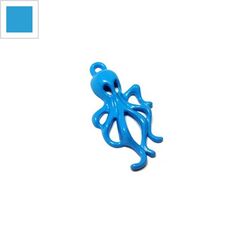 Μεταλλικό Ζάμακ Χυτό Χρωματιστό Μοτίφ Χταπόδι 17x30mm - Μπλε ΚΩΔ:78170084.001-NG