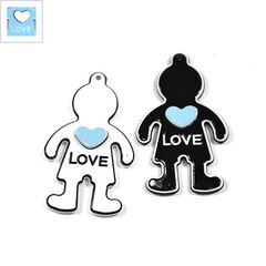 Πλέξι Ακρυλικό Μοτίφ Αγόρι "Love" 52mm - Άσπρο/Γαλάζιο ΚΩΔ:71080096.003-NG