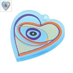 Πλέξι Ακρυλικό Μοτίφ Καρδιά Μάτι 33x36mm - Γαλάζιο Frosted/ Πορτοκαλί/ Μπλε ΚΩΔ:71460747.001-NG