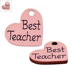 Ξύλινο Μοτίφ Καρδιά "Best Teacher" 21x18mm - Σομόν/Μαύρο ΚΩΔ:76460417.213-NG