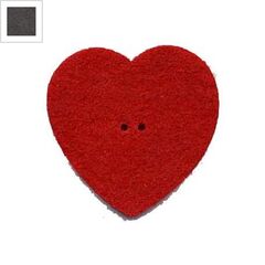 Τσόχα Στοιχείο Καρδιά 40mm - Γκρι ΚΩΔ:77080062.004-NG