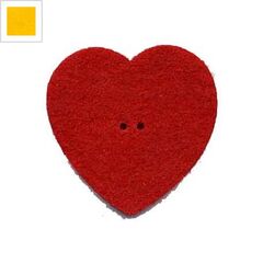 Τσόχα Στοιχείο Καρδιά 40mm - Κίτρινο ΚΩΔ:77080062.011-NG