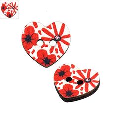 Ξύλινο Στοιχείο Κουμπί Καρδιά Λουλούδι 12mm - Άσπρο/ Κόκκινο/ Μαύρο ΚΩΔ:76460700.001-NG
