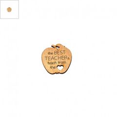 Ξύλινο Μοτίφ Μήλο "Teacher" 50x47mm - Φυσικό Καφέ ΚΩΔ:76040607.101-NG