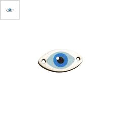Ξύλινο Στοιχείο Οβάλ Μάτι για Μακραμέ 25x13mm - Άσπρο/Γαλάζιο/Μπλε/Μαύρο ΚΩΔ:76460204.202-NG