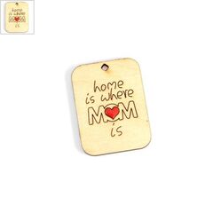 Ξύλινο Μοτίφ Ταυτότητα "mom" Καρδιά με Σμάλτο 45x34mm - Φυσικό/ Κόκκινο ΚΩΔ:76430023.001-NG