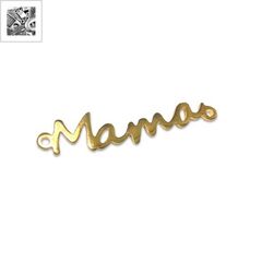 Μεταλλικό Μπρούτζινο Χυτό Στοιχείο "Mama" για Μακραμέ 35x7mm - 999° Επάργυρο Αντικέ ΚΩΔ:78210224.027-NG