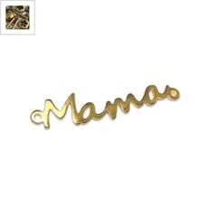 Μεταλλικό Μπρούτζινο Χυτό Στοιχείο "Mama" για Μακραμέ 35x7mm - Μπρονζέ Αντικέ ΚΩΔ:78210224.028-NG