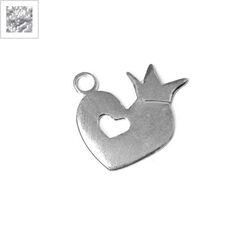 Ασήμι 925 Μοτίφ Καρδιά με Κορώνα 20x26mm - Ασήμι ΚΩΔ:86020602.003-NG