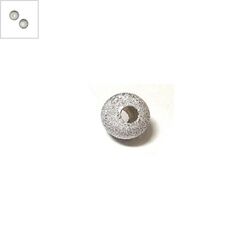 Ασήμι 925 Χάντρα Μπίλια Στρογγυλή 12mm - Ασήμι Επίχρυσο ΚΩΔ:86010063.002-NG