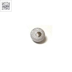 Ασήμι 925 Χάντρα Μπίλια Στρογγυλή 12mm - Ασήμι ΚΩΔ:86010063.003-NG